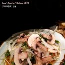 카리브참치 이미지