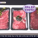 북부떡방앗간 이미지