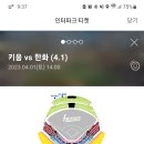 여의도투어 네이버블로그
