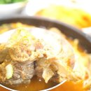 맛나뼈해장국 네이버블로그