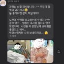 용인대해오름태권도장 이미지