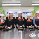 손맛도시락 이미지