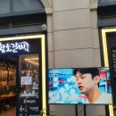 월드스퀘어 이미지