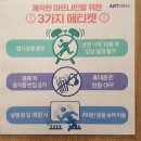 명화비디오방 이미지