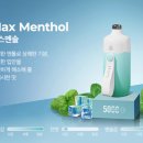 39쓰리고 이미지