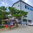 도깨비 낚시터 이미지