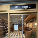 어멍스트(amongst) 네이버블로그