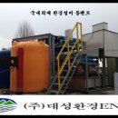대성ENG 이미지