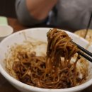 미남 당구장 이미지