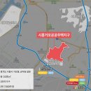 신길온천역 일원 이미지