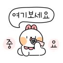 국헌횟집 이미지