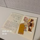 책닦는남자 | [제주 북스테이] 제주 조용한 북스테이 숙소 추천 : 책닦는남자 &amp; 고요산책