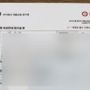 청수가방 이미지