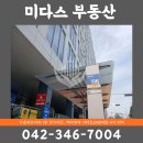 가온 사무편의점 네이버블로그