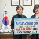 서천군청 케이에스피뉴스