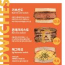 썸타임스 네이버블로그