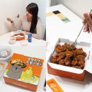 땅땅치킨 망우점 | 땅땅치킨 메뉴 땅땅이 짤툰 짐승친구들 콜라보 허브순살치킨