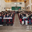 강진군 노인복지센터 이미지