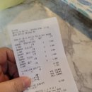 목행분식 | 충주 분식 맛집 목행동 장김밥