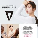 프리뷰커뮤니케이션 이미지
