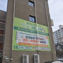 그로잉모모 네이버블로그
