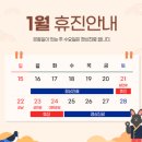 탄탄의원 이미지