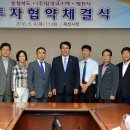 (주)삼경코스텍 이미지