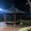 신불떡볶이 | 광양 중마동 늦게까지 하는 떡볶이집 신불떡볶이 광양점