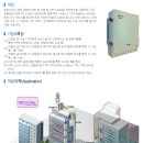 ▶▷▶▷ 에프알텍 매출 성장 지속 전망 이미지