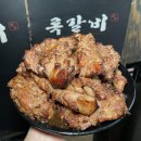 신도림2차푸르지오 이미지