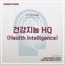리드트렌드