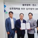 아이티이커머스