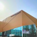 내수국궁장(약수정) 이미지