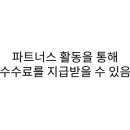 주식회사 케이와이컴퍼니