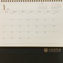 리더스코리아 이미지