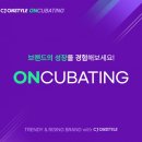 H&B 이미지