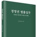지평 이미지