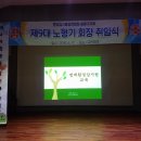 중랑구민회관 소공연장 이미지