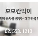 정리, 수납 달인되기 이미지