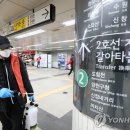 신도림역 이미지