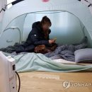 한양얼음