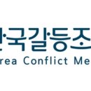 대림행정사 이미지
