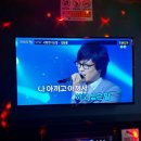 내가본노래연습장 이미지