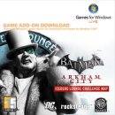 베트맨PC 이미지