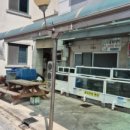 만푸장횟집 이미지