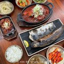 수원-1731 | 수원 생선구이 맛집 고등어명품이되다 구이 조림 다 맛있는 곳