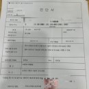 우주영상의학과의원 이미지
