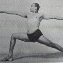 아란야 요가 이미지