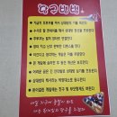 미남당구클럽 네이버블로그