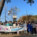 병곡초등학교 이미지